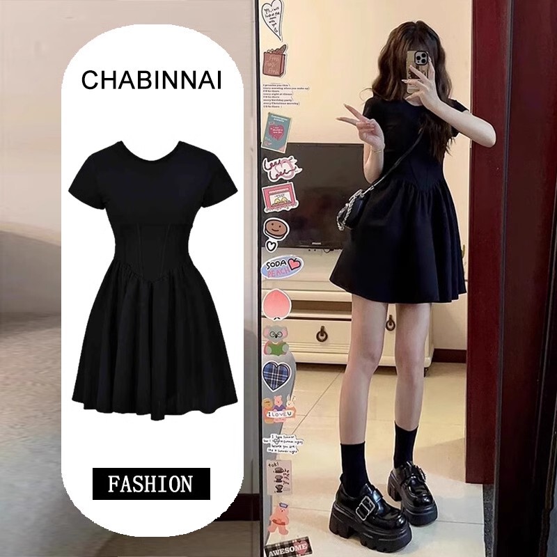 Early Spring Popular Large Size Fat mm Dress Women's Summer 2025 Popular Skirt Little Black Skirt Waist Slimming Look Short Skirt