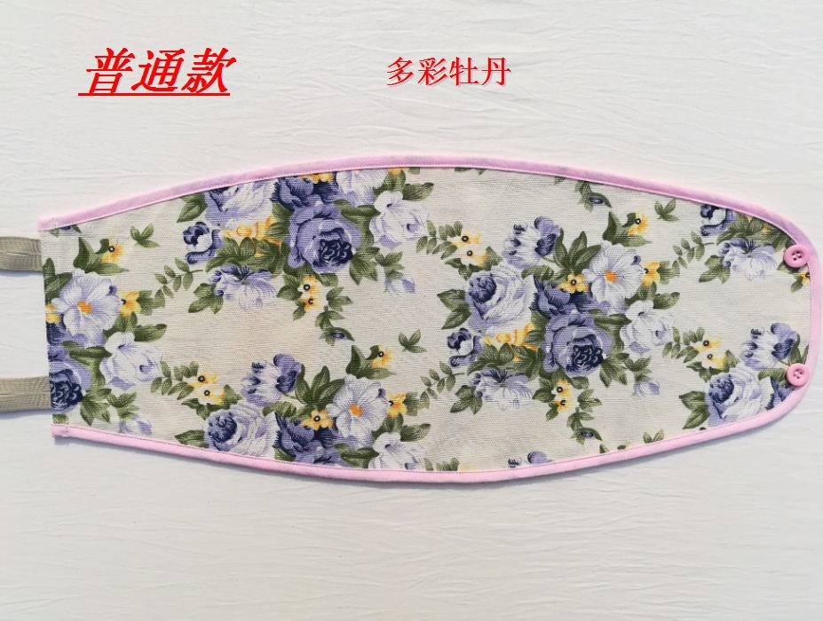 Mùa xuân 2018 nam và nữ người lớn bông bịt miệng tạp dề ấm bụng ấm eo bảo vệ thắt lưng rốn chống bụng áo ngủ đẹp