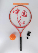 Teacher Zhang Jinshu’s Roule Brand Chinese Red Tai Chi Power Racquet Set is 45 cm long and weighs 80 grams iron sand filled ball