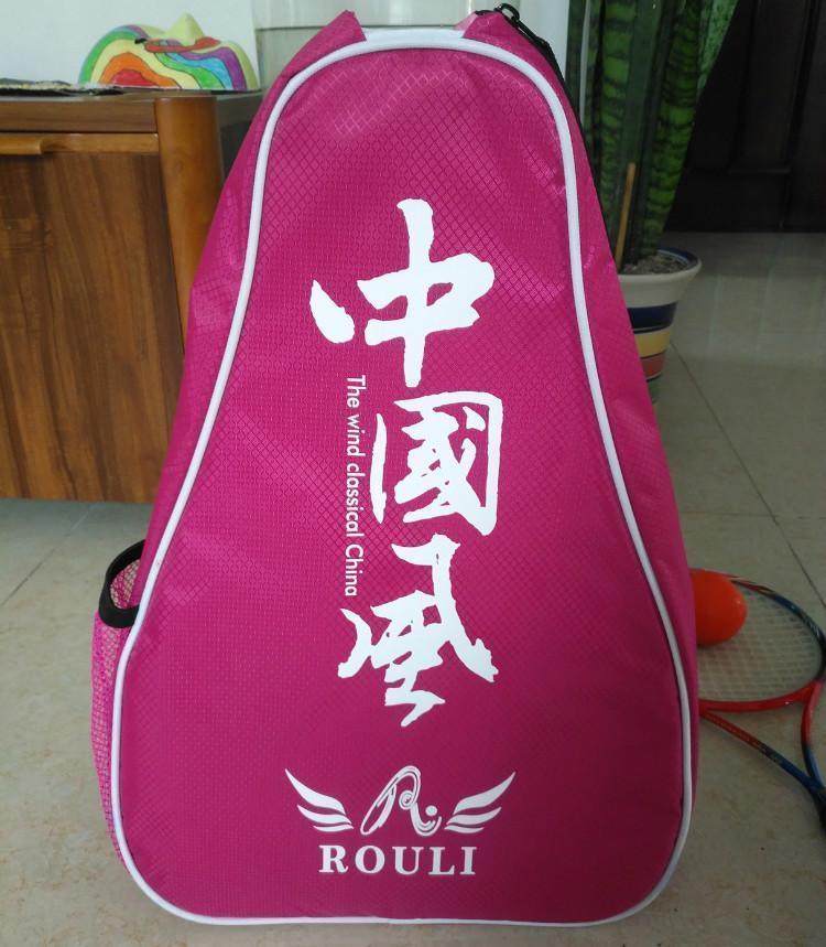 A new Chinese style tai chi soft power racket backpack waterproof fabric created by teacher Zhang Jinshu