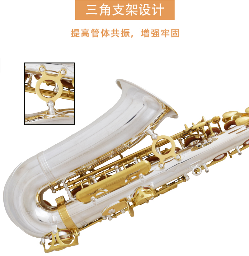 Salma Selmer Bạc Vàng Key Saxophone Saxophone Nhạc cụ Saxophone E-phẳng - Nhạc cụ phương Tây đàn guitar acoustic
