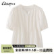 Iger ES White V-neck Puff Sleeve Shirt Women's Summer Thin Section Small Fold Waist Slim Short-sleeved Top