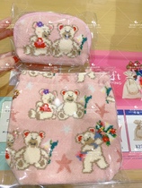 Japan FEILER March new bear mug storage bag bundle pocket