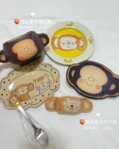 Japanese handmade tableware