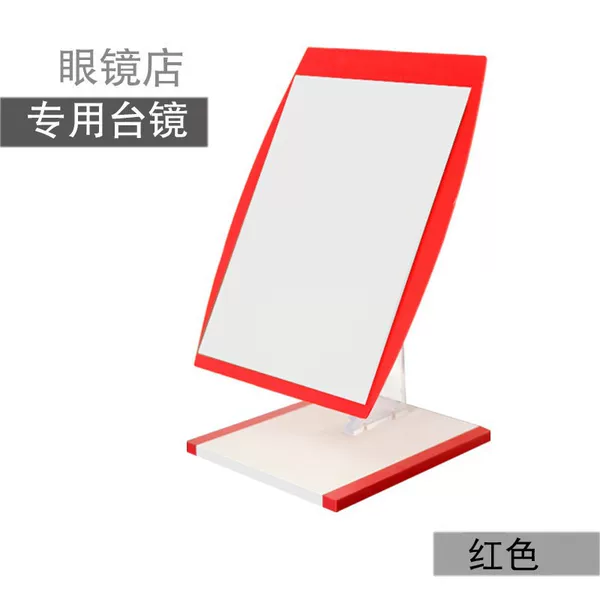 Товары от 念风铃abc