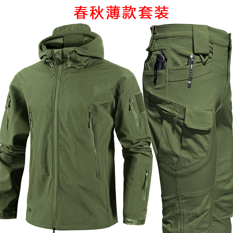 Outdoor Executive Military Enthusiast Suit Tactical Jacket Thin Soft Shell Sharkskin Fishing Jacket for Men and Women Spring and Autumn