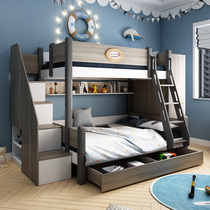 Upper and lower beds boys and girls multi-function double-layer childrens small apartment space-saving bedroom furniture combination