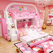 Two-story childrens bed upper and lower child mother bed multifunctional girl princess bed boy small apartment slide economic combination