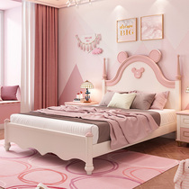 Childrens bed Dream Castle girl pink cartoon princess bed girl Net red bed Children 1 5 storage board wooden bed