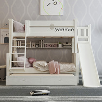 High and low child mother bed small apartment solid wood combination set double storage up and down adult children drawer ladder cabinet slide