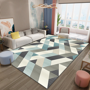 北欧风现代简约地毯卧室客厅免洗