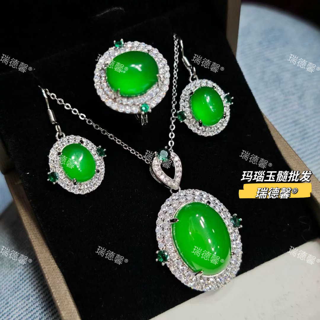 Chrysoprase three-piece set jewelry pendant ring earrings