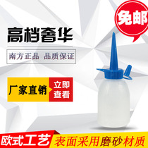 30ml Industrial use with a cap dispensing bottle Small oil pot tip bottle Drop glue pot pacifier bottle