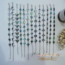 Natural shell conch bracelet shell colorful abalone shellfish inlaid in Europe and America 925 silver fashion jewelry factory long