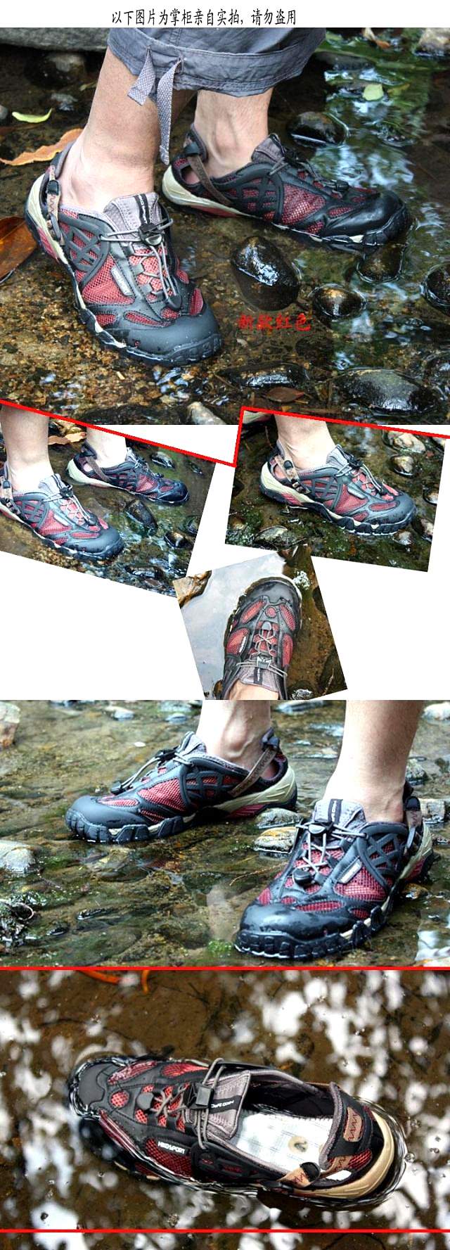 Chaussures imperméables en engrener - Ref 1062736 Image 12