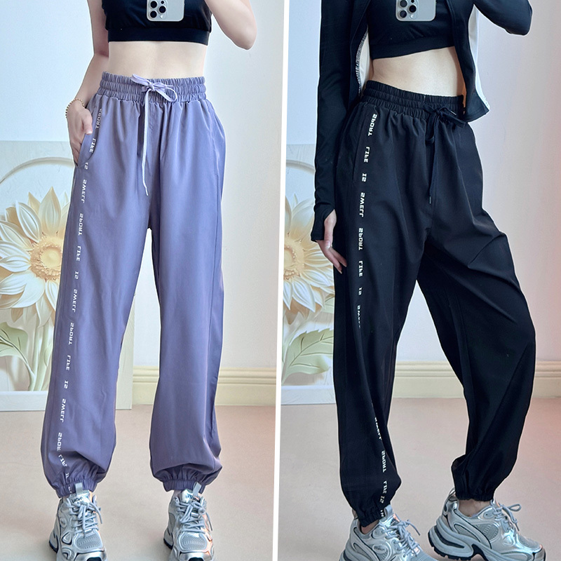 Women's Fitness Pants, Loose High-Waisted Jogger Yoga Pants, Quick-Drying Lantern-Style Morning Running Casual Slimming Plus-Size Long Pants