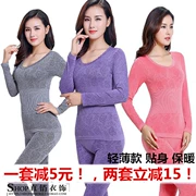 Phụ nữ Qiuyi mặc áo cotton mới phương thức dài tay chạm đáy áo bó sát đồ lót nhiệt thiết lập áo len cotton cổ tròn