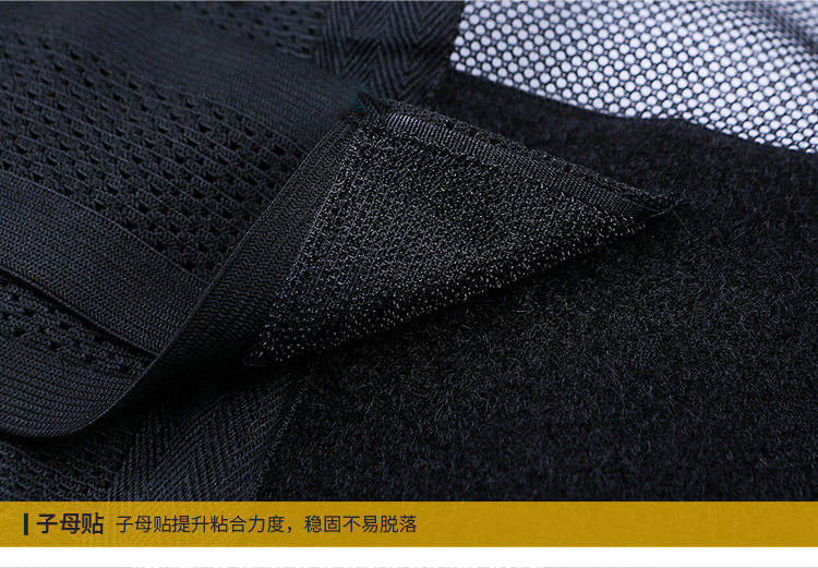 Corset en nylon - Ref 673992 Image 48