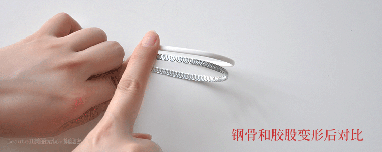 Corset simple en acrylique - Ref 677787 Image 9