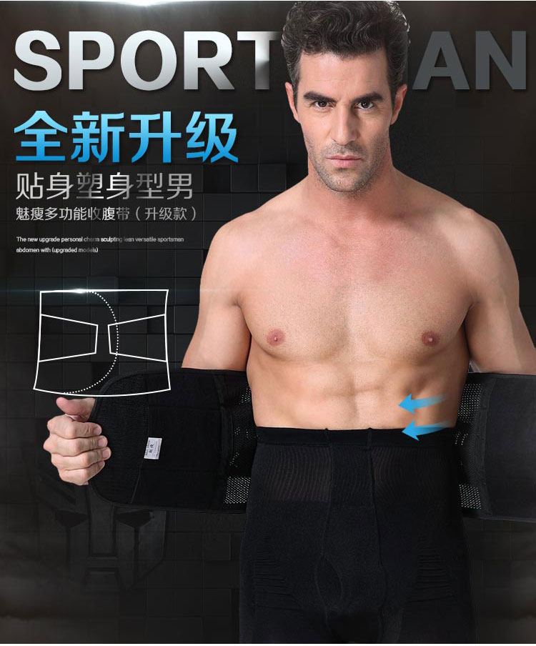 Corset luxueux en acrylique - Ref 673995 Image 6