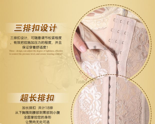 Đai bụng sau sinh thắt lưng nữ Thắt lưng sản xuất sinh mổ cắt corset đai đặc biệt để nhận eo bụng định hình cơ thể eo thon phần mỏng đai nịt bụng nam