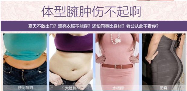 Mới sau sinh bụng thắt lưng dây thắt lưng Thắt lưng để nhận bụng nhựa đai cơ thể corset để giảm bụng mỏng áo siết eo nâng ngực đẹp