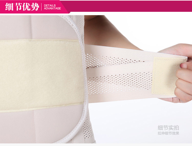 Corset en nylon - Ref 673992 Image 68