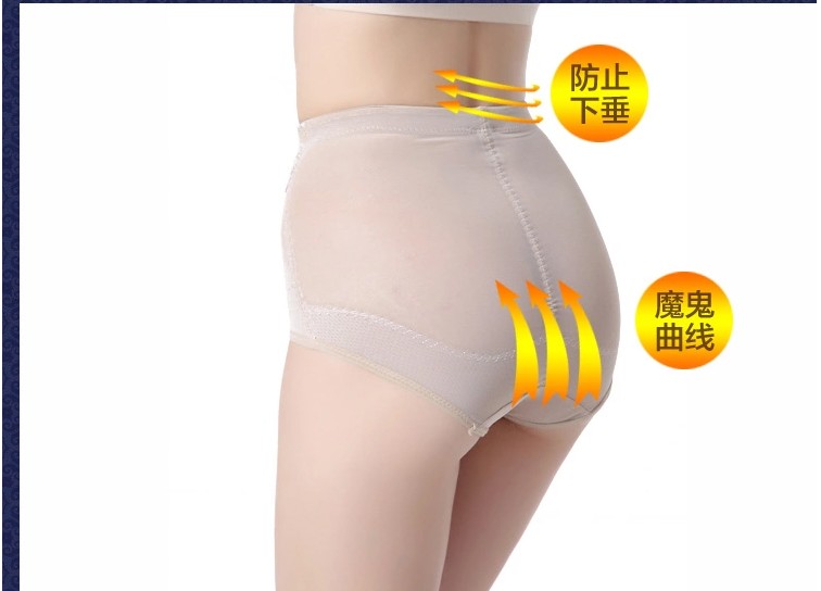 body amincissant sexy en acrylique - Ref 675577 Image 9