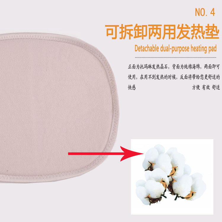 Corset simple en acrylique - Ref 674172 Image 15