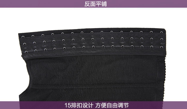 Corset simple en acrylique - Ref 679807 Image 18