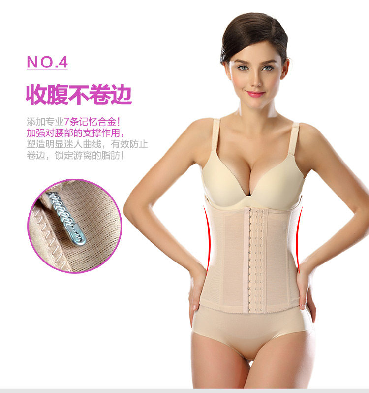 Corset simple en acrylique - Ref 679807 Image 14