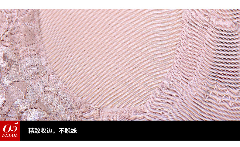 Corset simple en nylon - Ref 676613 Image 23