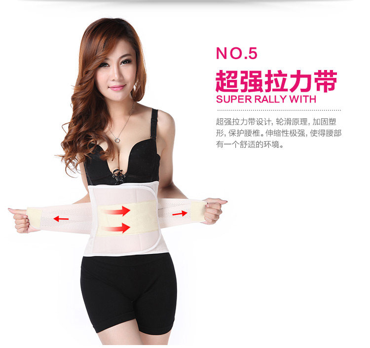 Corset en nylon - Ref 673992 Image 63