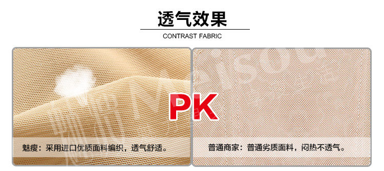 Corset sexy en acrylique - Ref 679760 Image 55