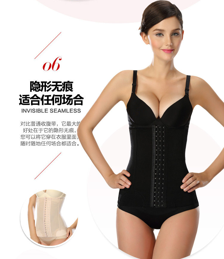 Corset simple en acrylique - Ref 672241 Image 23