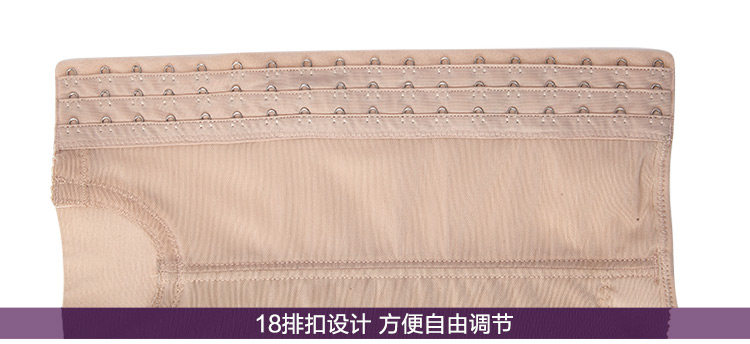 Corset sexy en acrylique - Ref 679760 Image 50