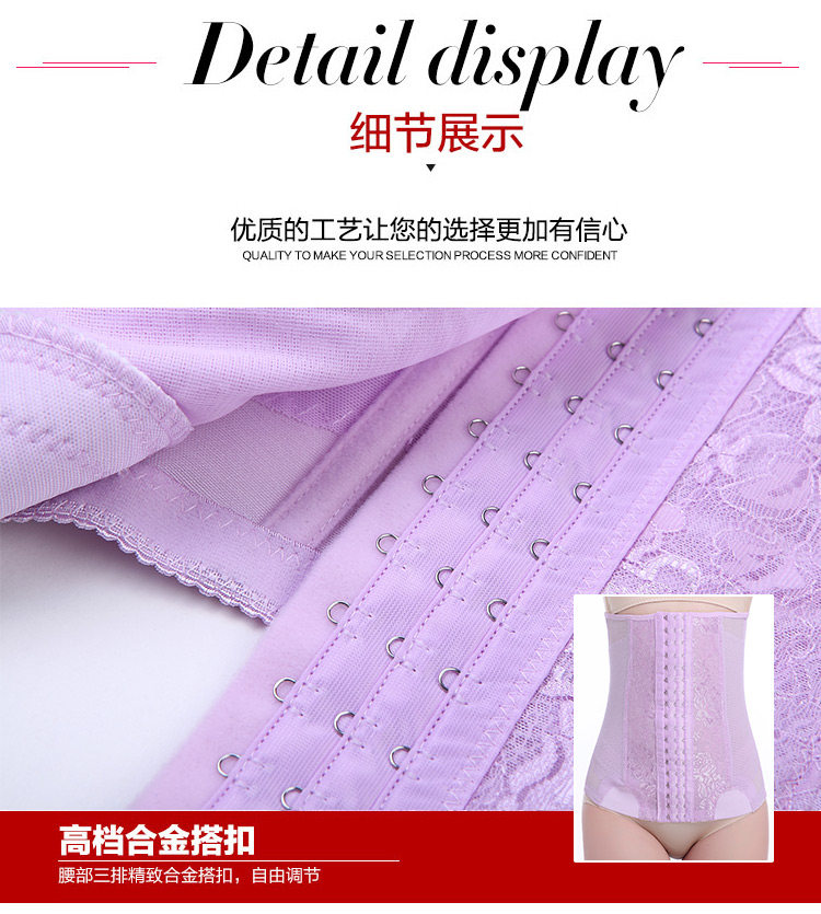 Corset simple en acrylique - Ref 672241 Image 27