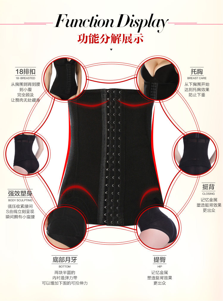 Corset simple en acrylique - Ref 672241 Image 14