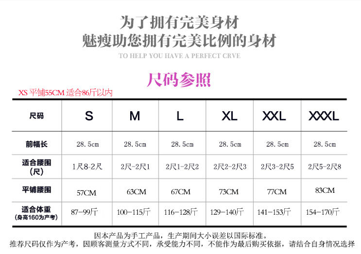 Corset sexy en acrylique - Ref 679760 Image 14