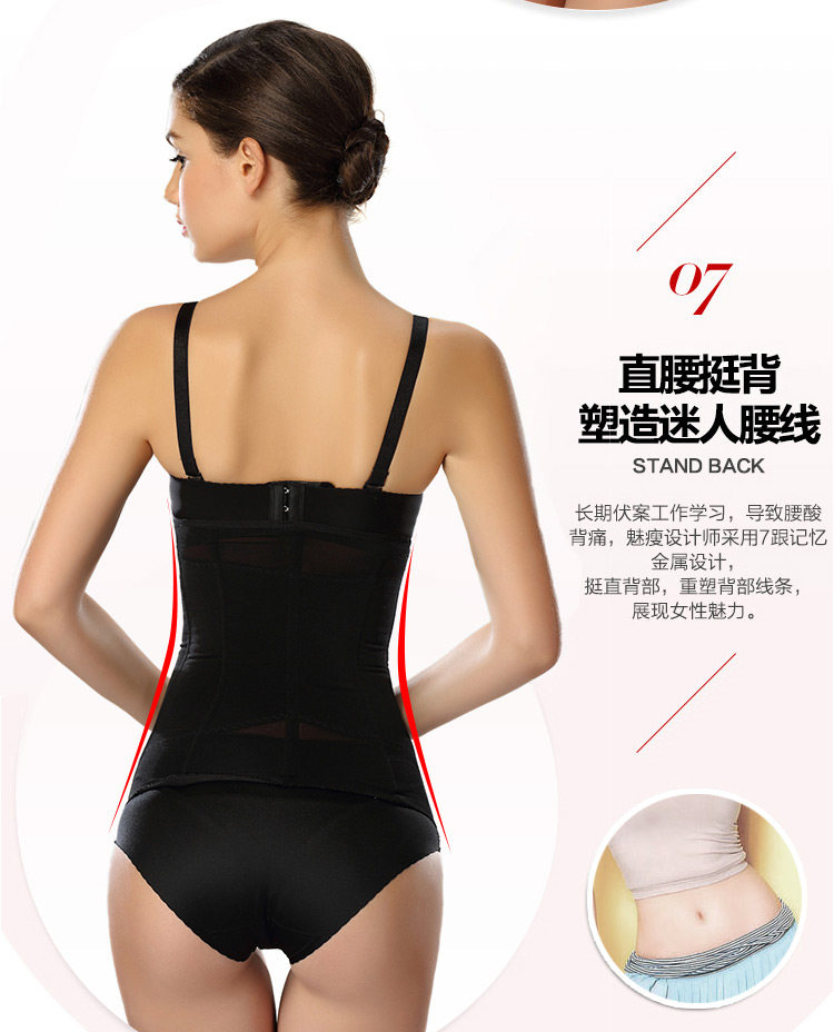 Corset simple en acrylique - Ref 672241 Image 24