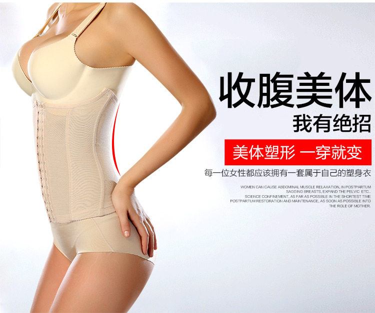 Corset sexy en acrylique - Ref 679760 Image 26