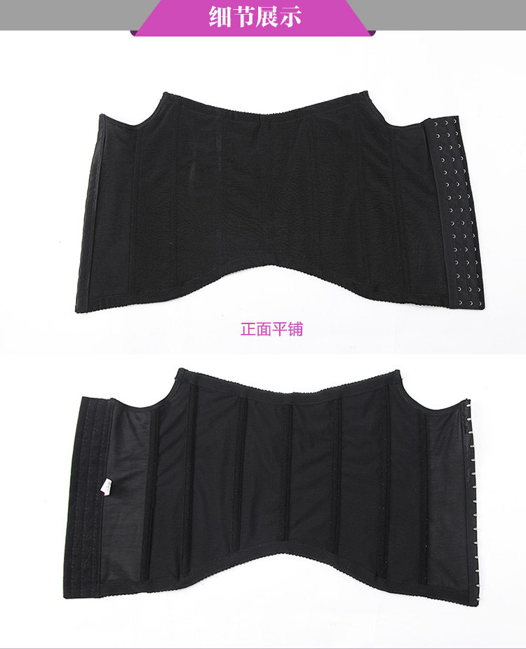 Corset sexy en acrylique - Ref 679760 Image 21