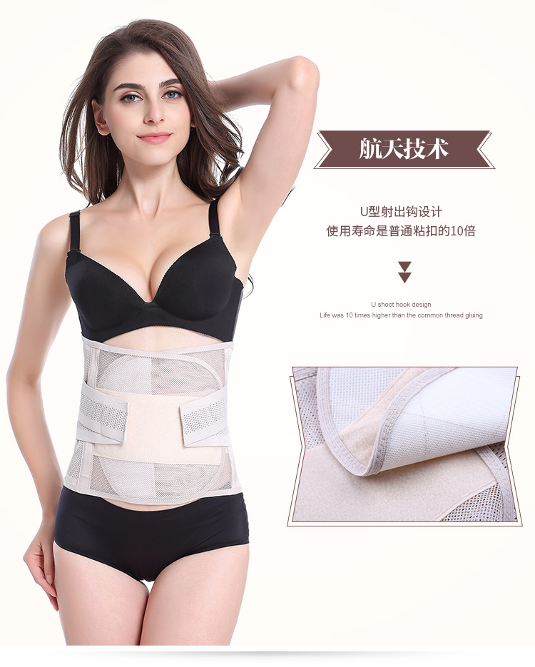 Corset luxueux en acrylique - Ref 676134 Image 43