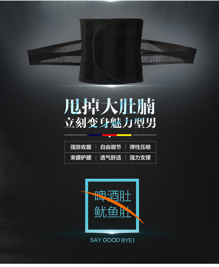 Corset luxueux en acrylique - Ref 673995 Image 41