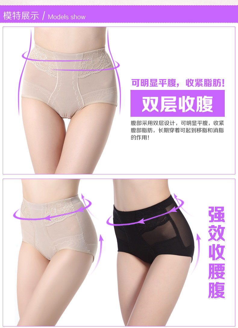body amincissant simple en acrylique - Ref 677036 Image 10