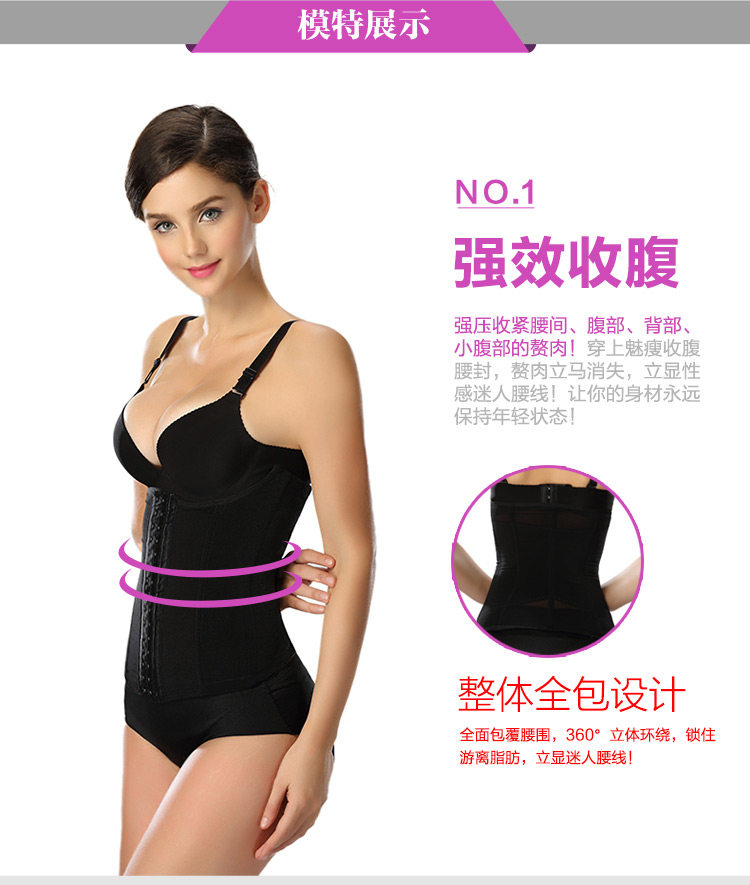 Corset sexy en acrylique - Ref 679760 Image 15