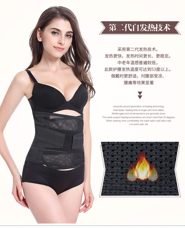 Corset en nylon - Ref 673992 Image 34