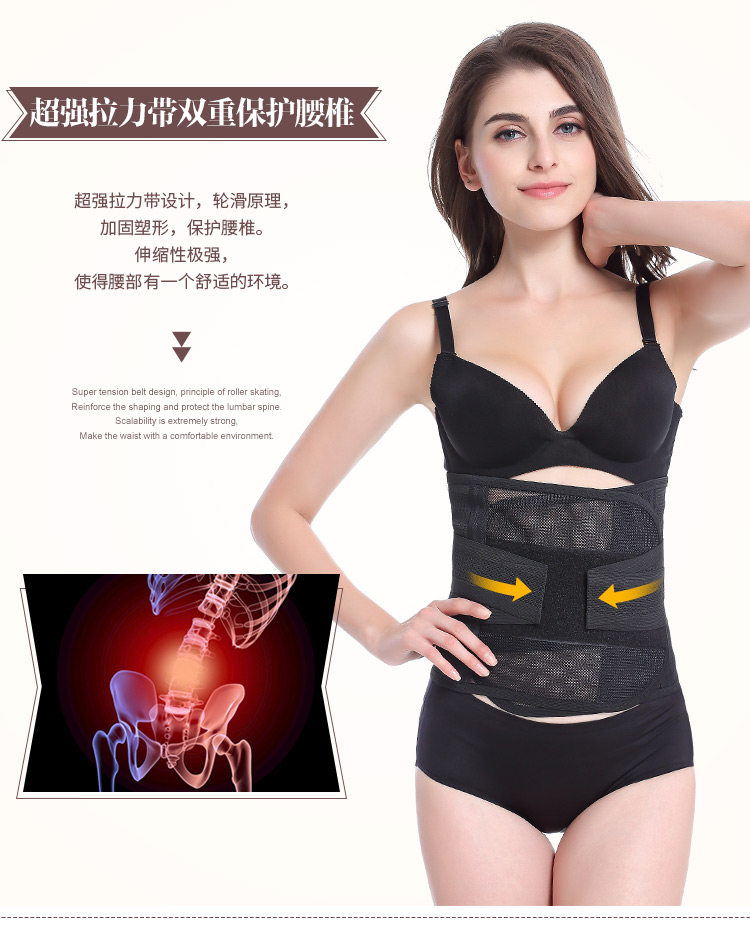 Corset en nylon - Ref 673992 Image 39