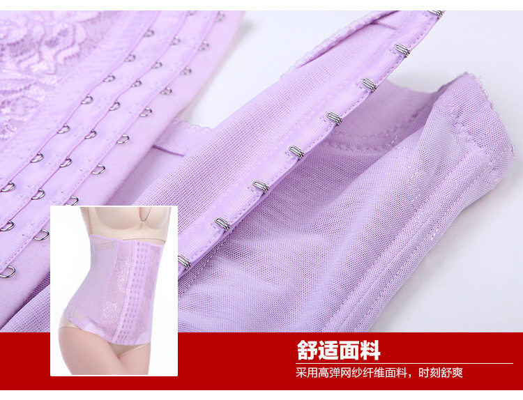 Corset simple en acrylique - Ref 672241 Image 28