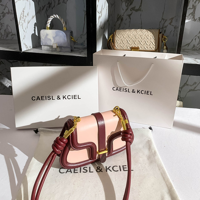 CAEISL/KCIEL women's bag high-end pink saddle bag 2022 new fashion underarm bag shoulder Messenger bag